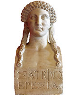 Sappho - buste en marbre - Mus&eacute;e du Capitole