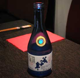sake.jpg