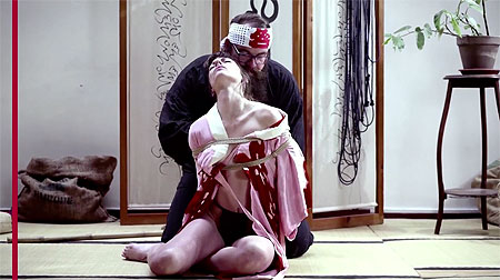 Plan&egrave;te Kinbaku