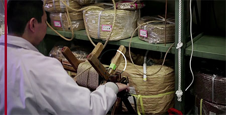 Plan&egrave;te Kinbaku