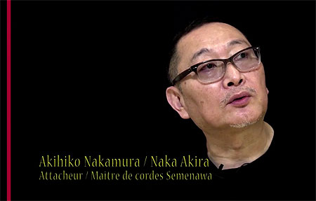 Plan&egrave;te Kinbaku
