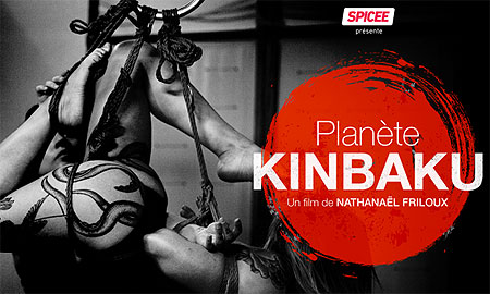 Plan&egrave;te Kinbaku