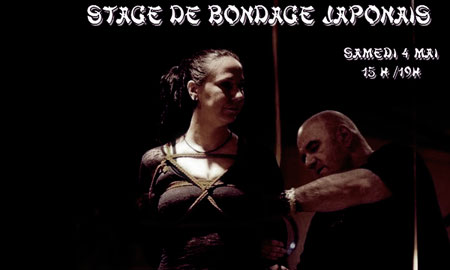 Dr Phil stage bondage japonais