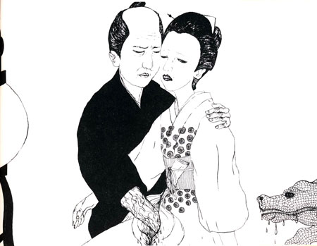 illustration de Daisuke illustration de Daisuke