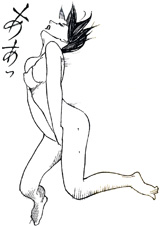 Illustration de Kohtaro Ohkoshi /Image/img_articles/dico_amour_ag/kohtaro_ohkoshi.jpg