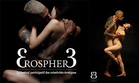 festival Erosph&egrave;re 2017