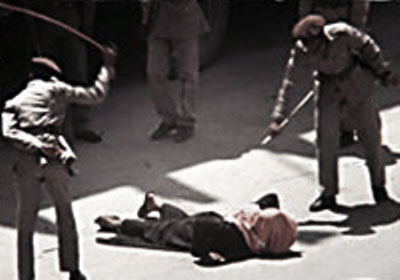 Flagellation &agrave; Riyad